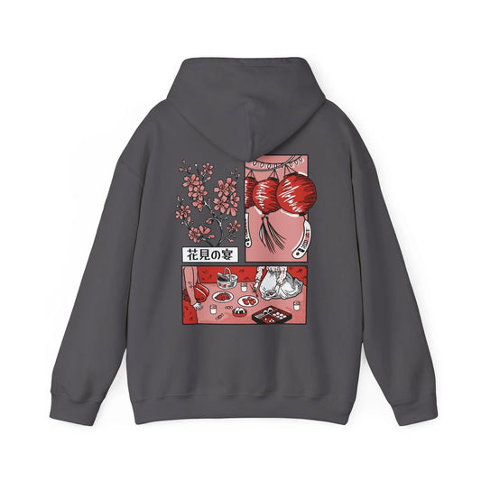 Hanami - Slice Of Life - Unisex Hoodie - STREET STYLE