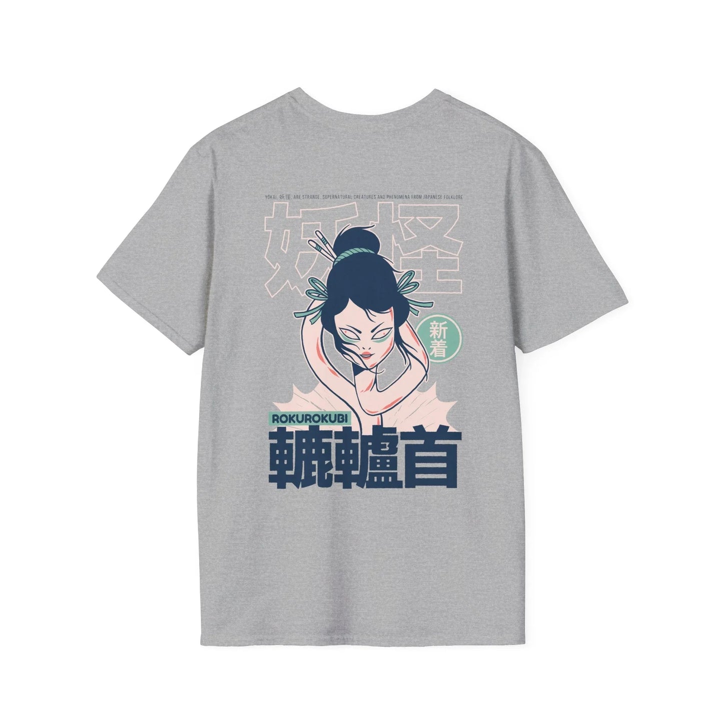Rokurokubi - Japanese Yokai - Unisex T-Shirt - Back Print - STREET STYLE