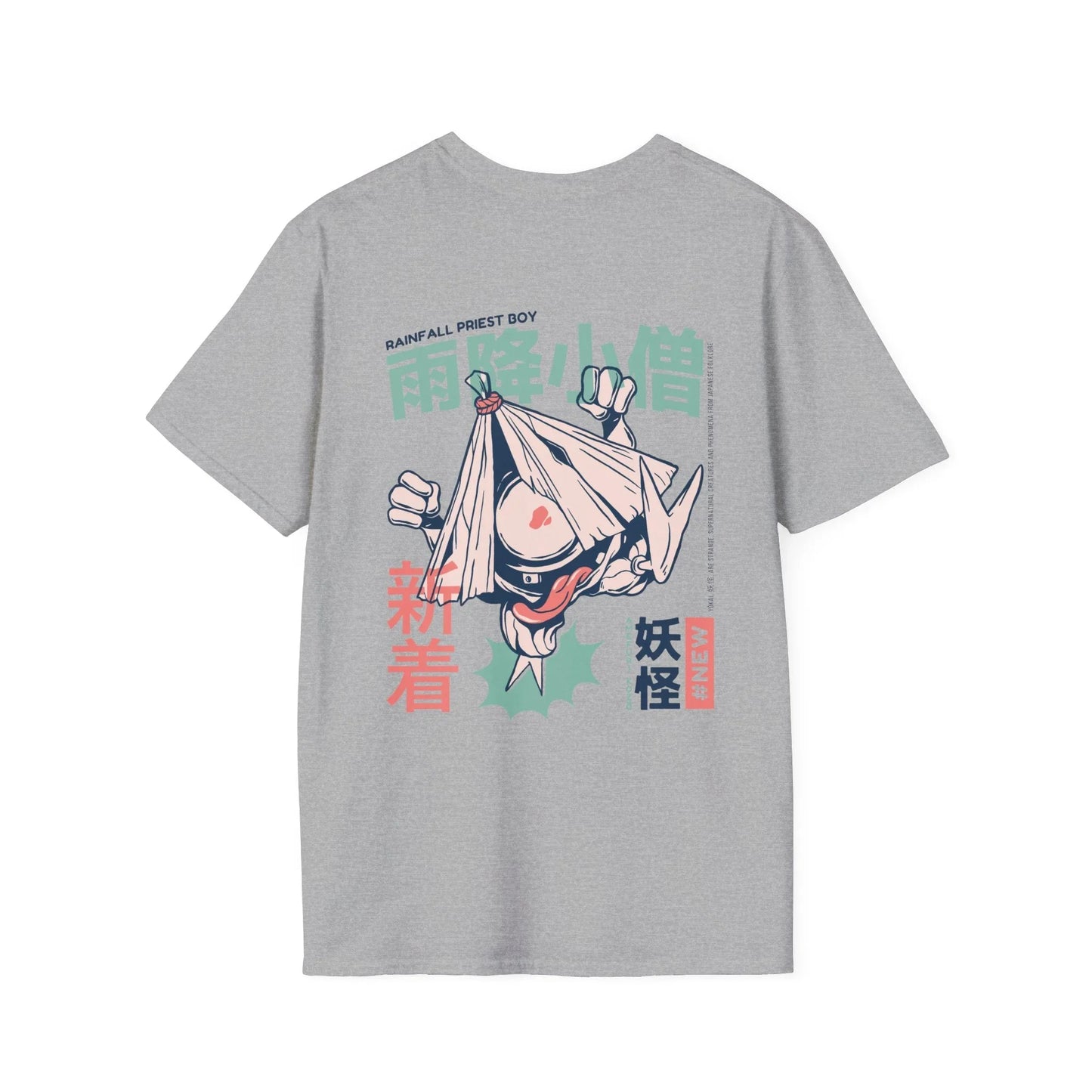 Amefuri Kozo - Japanese Yokai - Unisex T-Shirt - Back Print - STREET STYLE