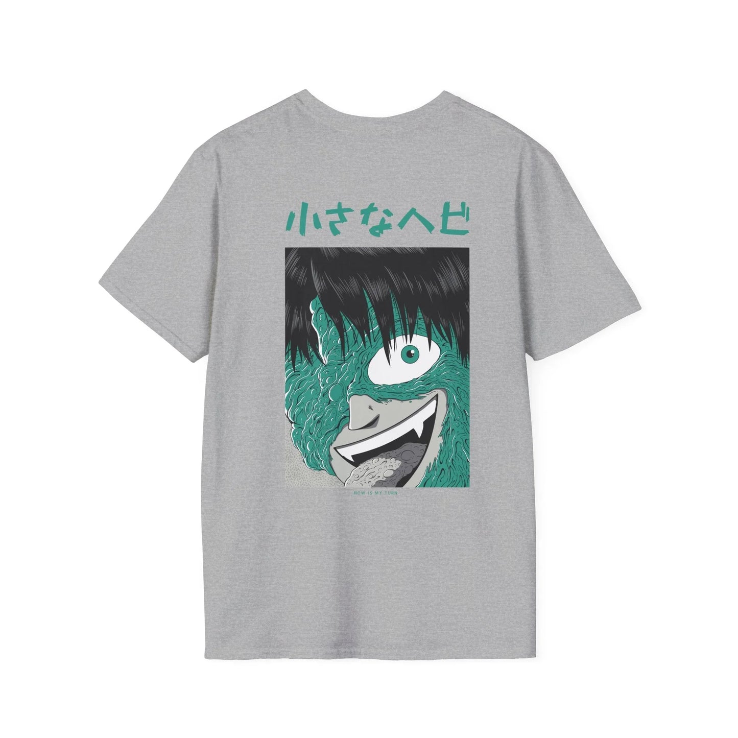 Now is my turn - Japanese Horror - Unisex T-Shirt - Back Print - STREET STYLE