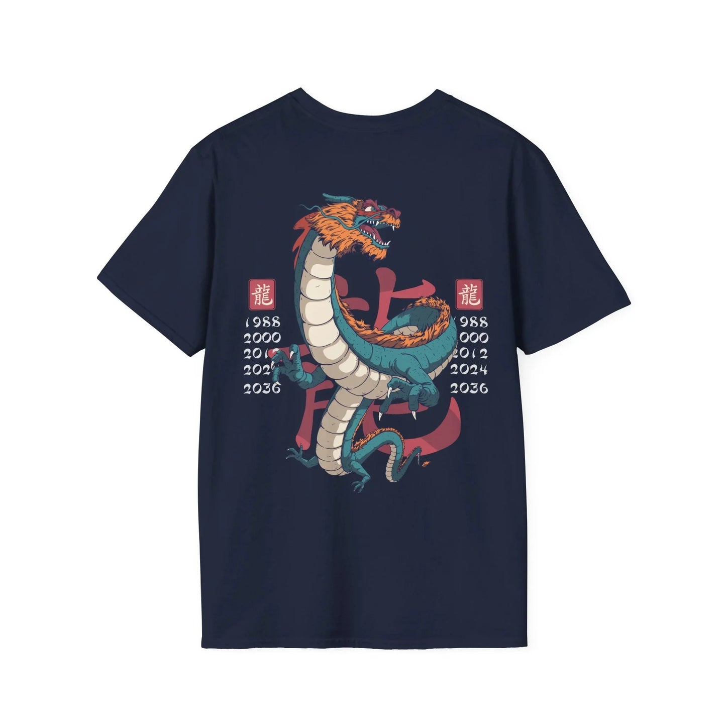 Dragon - Chinese Zodiac Anime - Unisex T-Shirt - Back Print - STREET STYLE