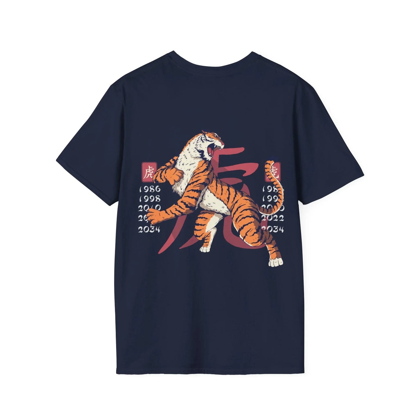 Tiger - Chinese Zodiac Anime - Unisex T-Shirt - Back Print - STREET STYLE