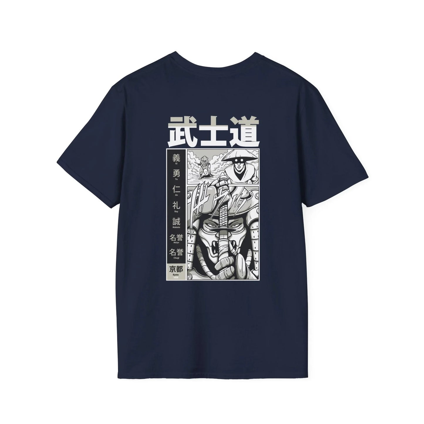 Unfair Fight - Samurai Manga - Unisex T-Shirt - Back Print - STREET STYLE