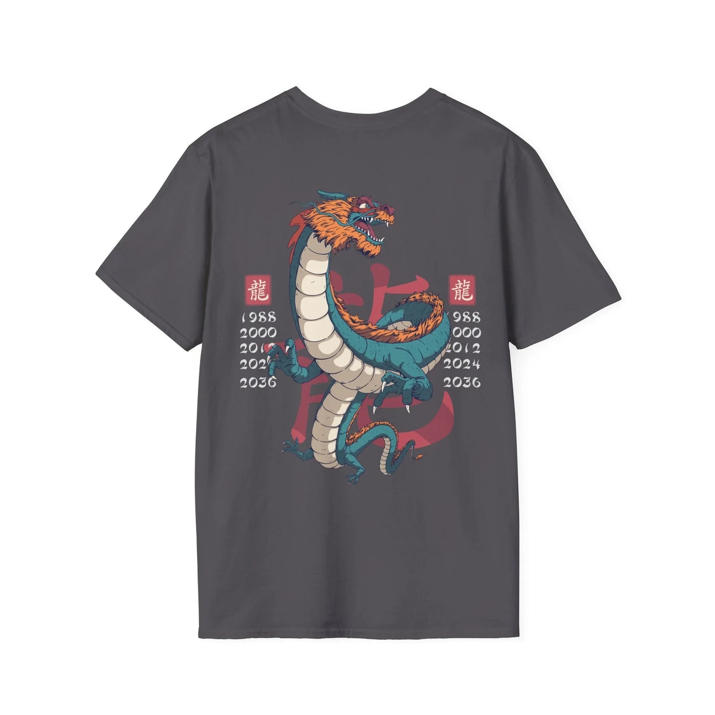 Dragon - Chinese Zodiac Anime - Unisex T-Shirt - Back Print - STREET STYLE