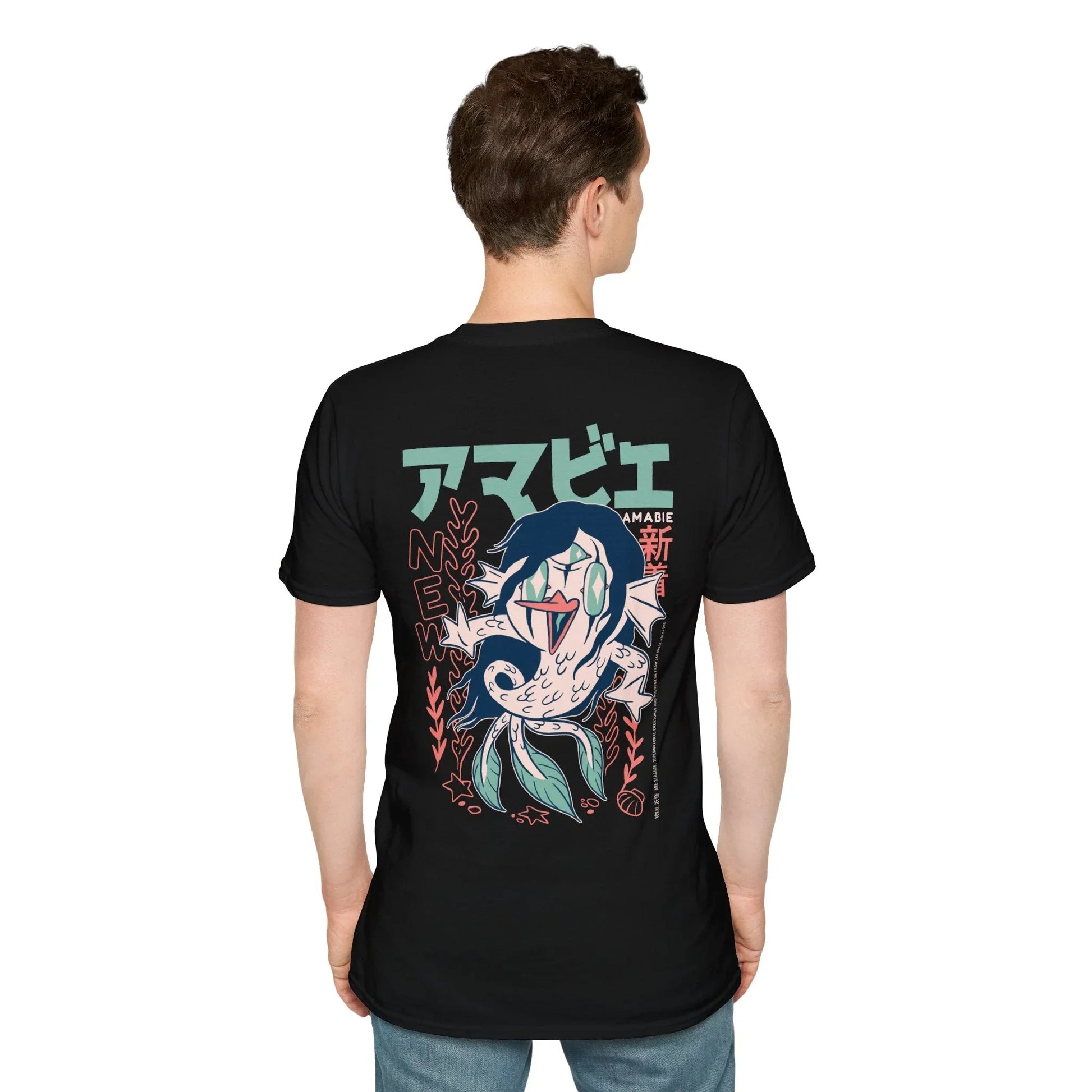 Amabie - Japanese Yokai - Unisex T-Shirt - Back Print - STREET STYLE