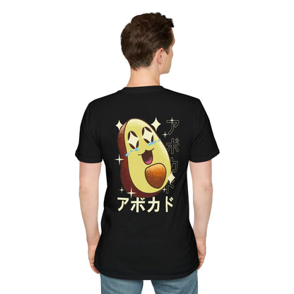 Avocado - Kawaii Character - Unisex T-Shirt - Back Print - STREET STYLE