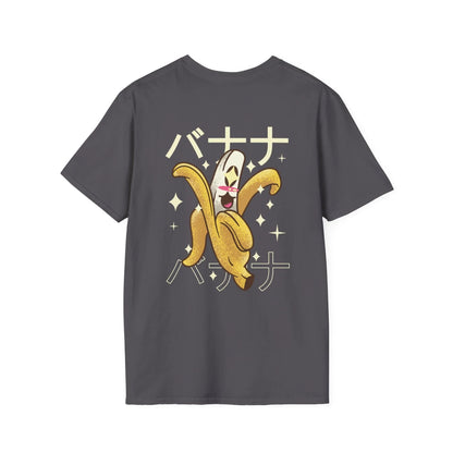 Banana - Kawaii Character - Unisex T-Shirt - Back Print - STREET STYLE