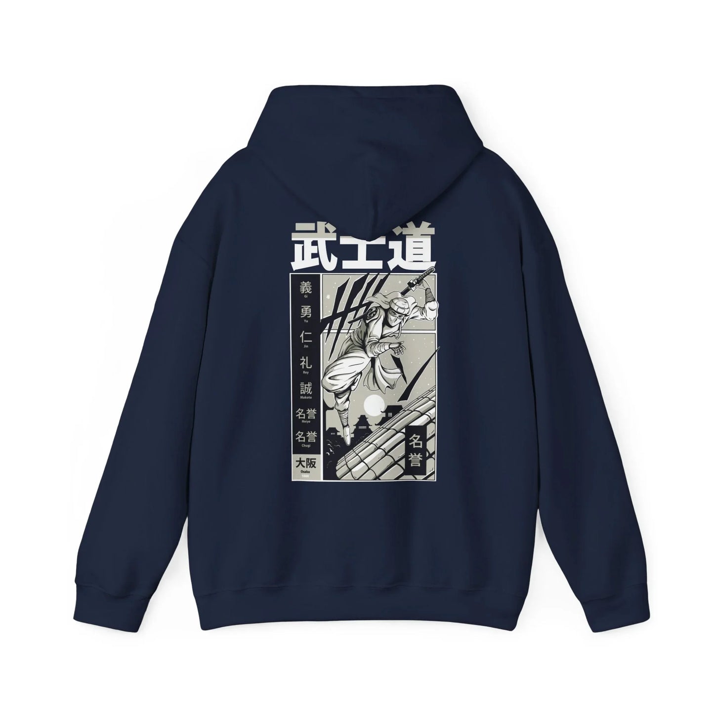 Flying Ninja - Samurai Manga - Unisex Hoodie - STREET STYLE