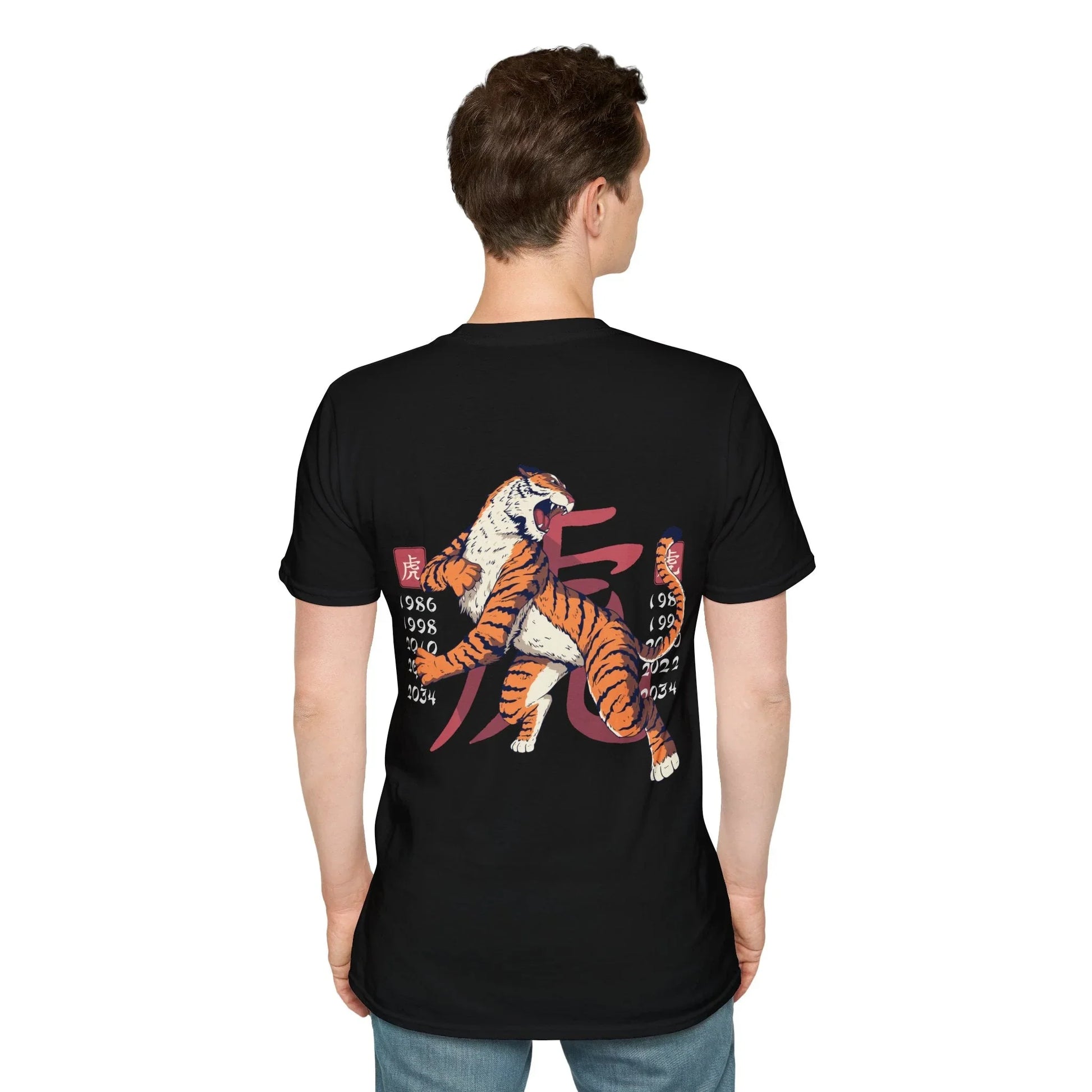 Tiger - Chinese Zodiac Anime - Unisex T-Shirt - Back Print - STREET STYLE