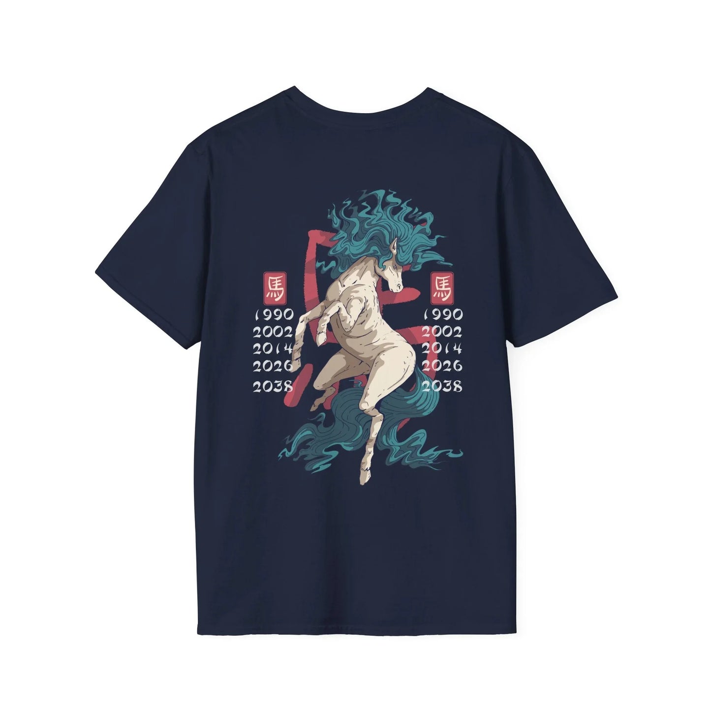 Horse - Chinese Zodiac Anime - Unisex T-Shirt - Back Print - STREET STYLE