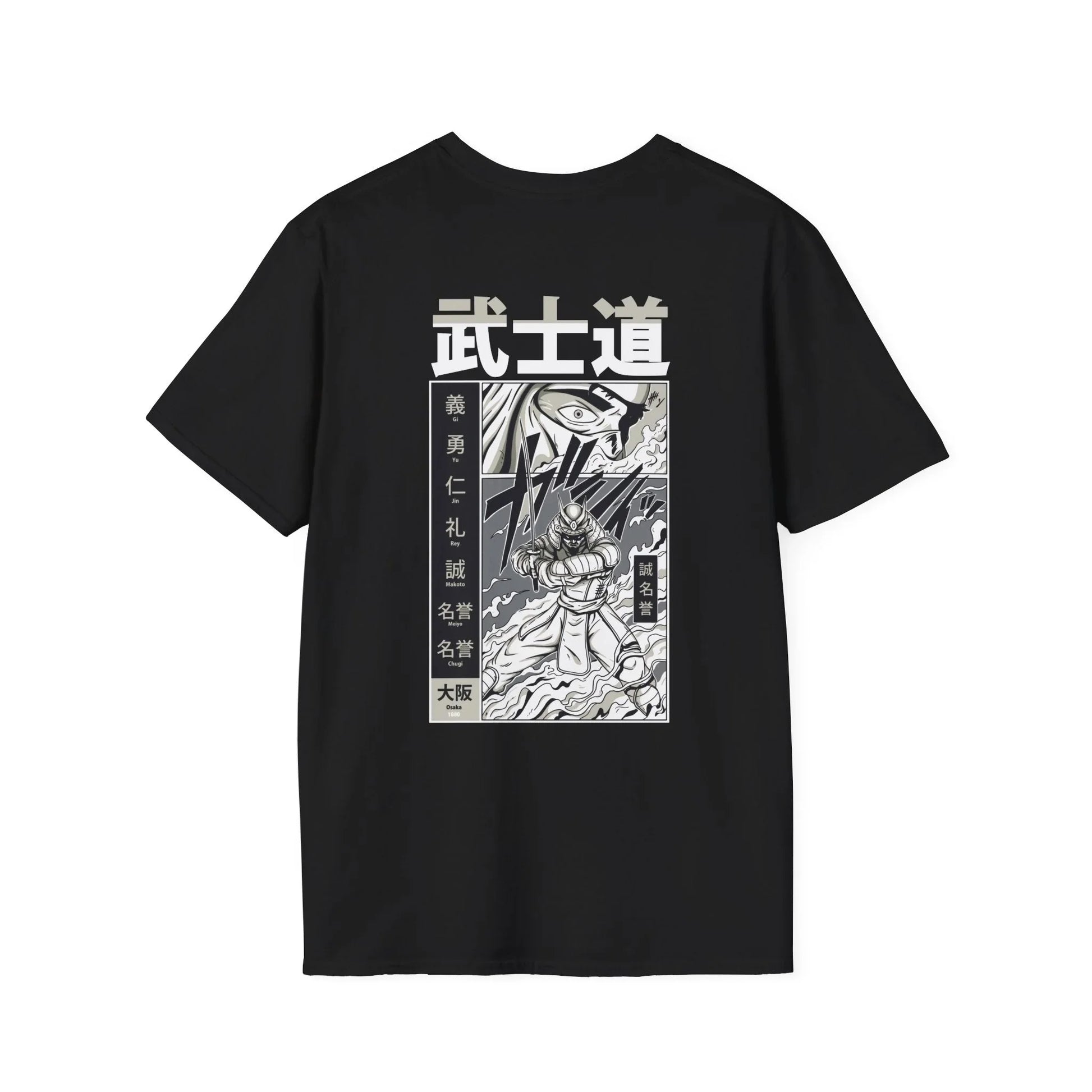 You have lost - Samurai Manga - Unisex T-Shirt - Back Print - STREET STYLE