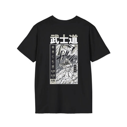 You have lost - Samurai Manga - Unisex T-Shirt - Back Print - STREET STYLE