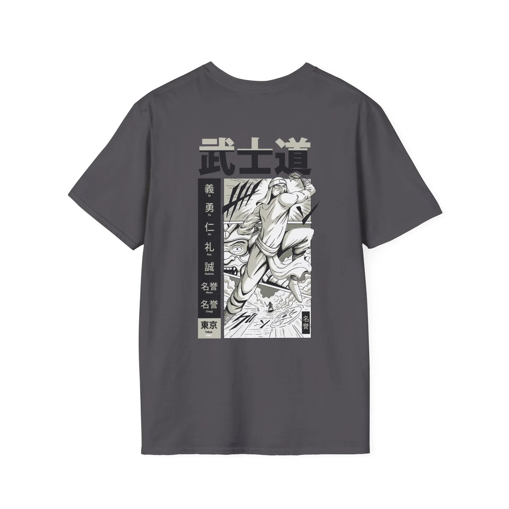 Defeated by the Ninja - Samurai Manga - Unisex T-Shirt - Back Print - STREET STYLE