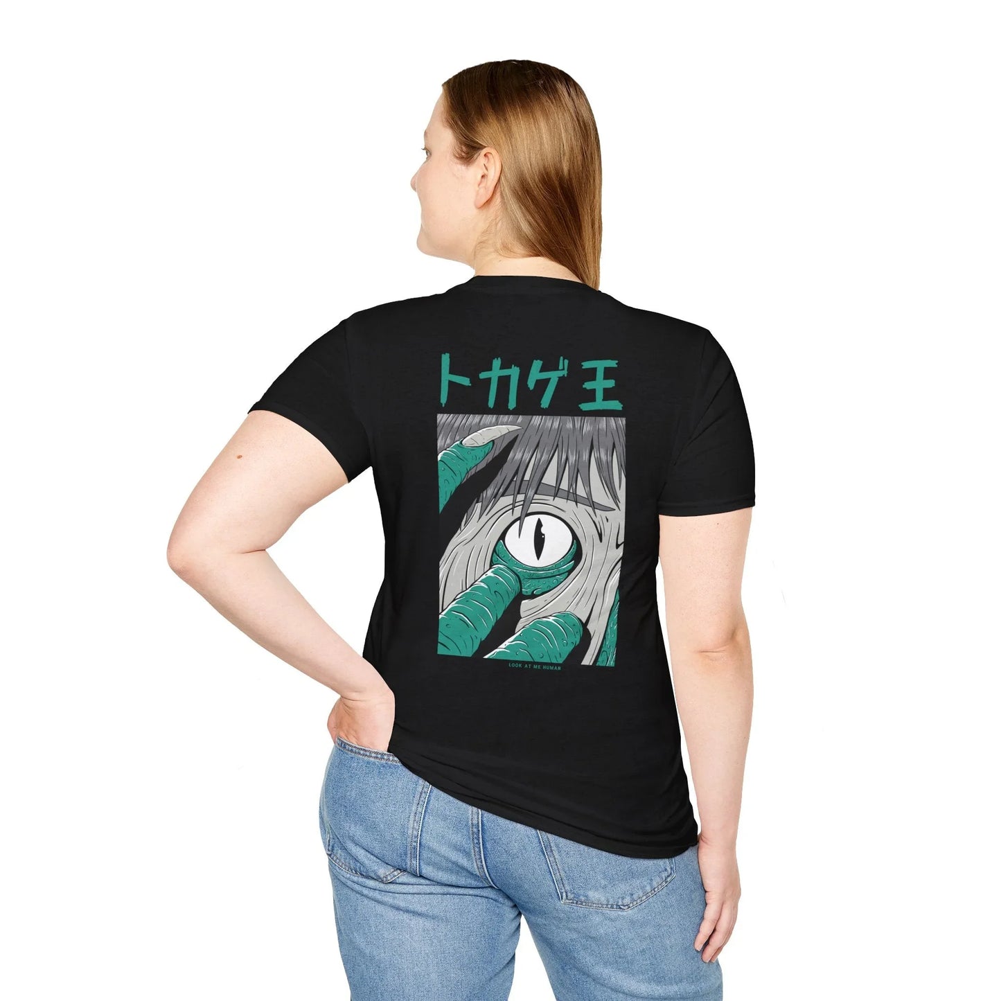 Look at me Human - Japanese Horror - Unisex T-Shirt - Back Print - STREET STYLE