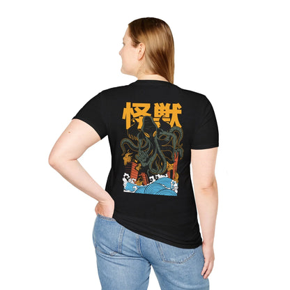Jellyfish - Kaiju Monster - Unisex T-Shirt - Back Print - STREET STYLE