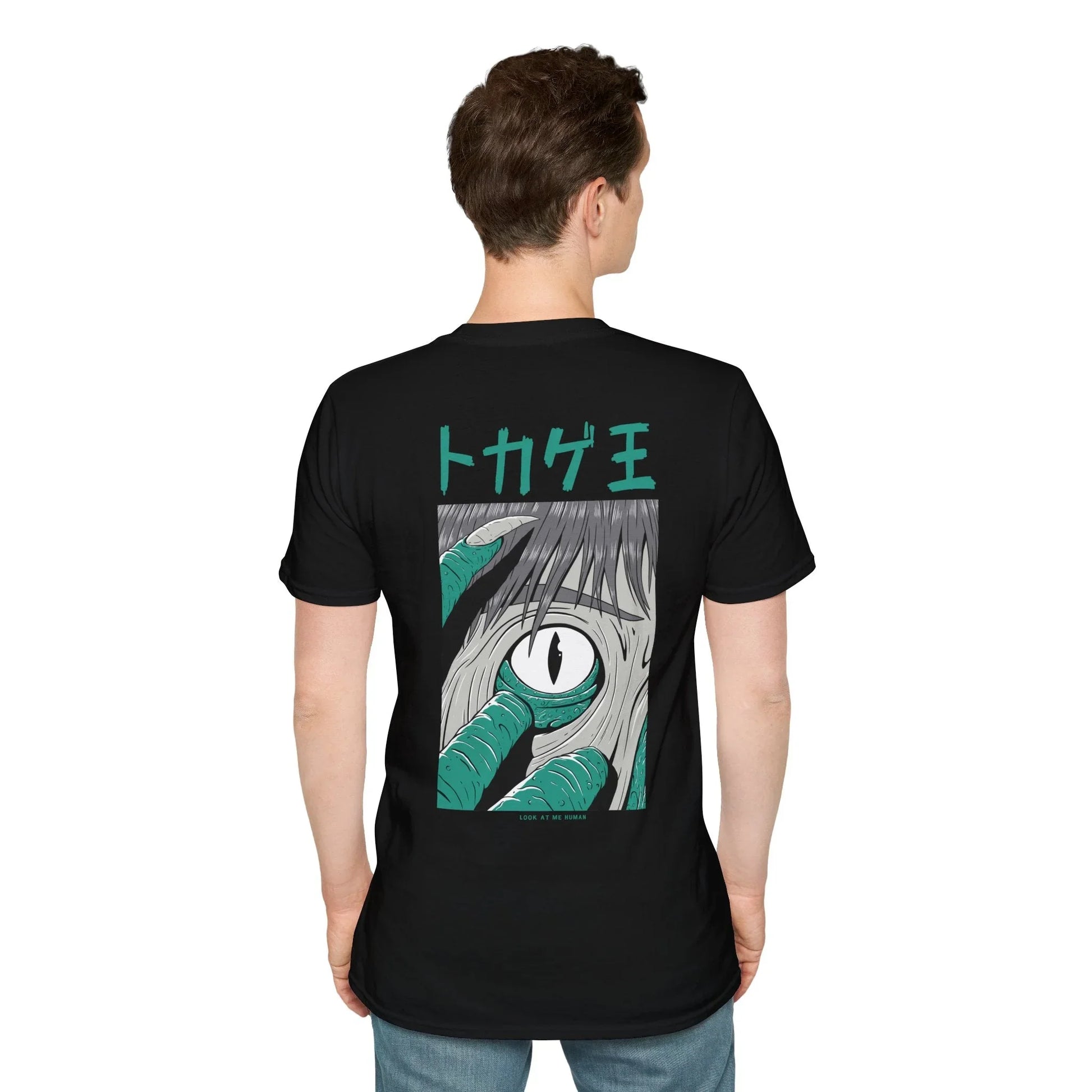Look at me Human - Japanese Horror - Unisex T-Shirt - Back Print - STREET STYLE