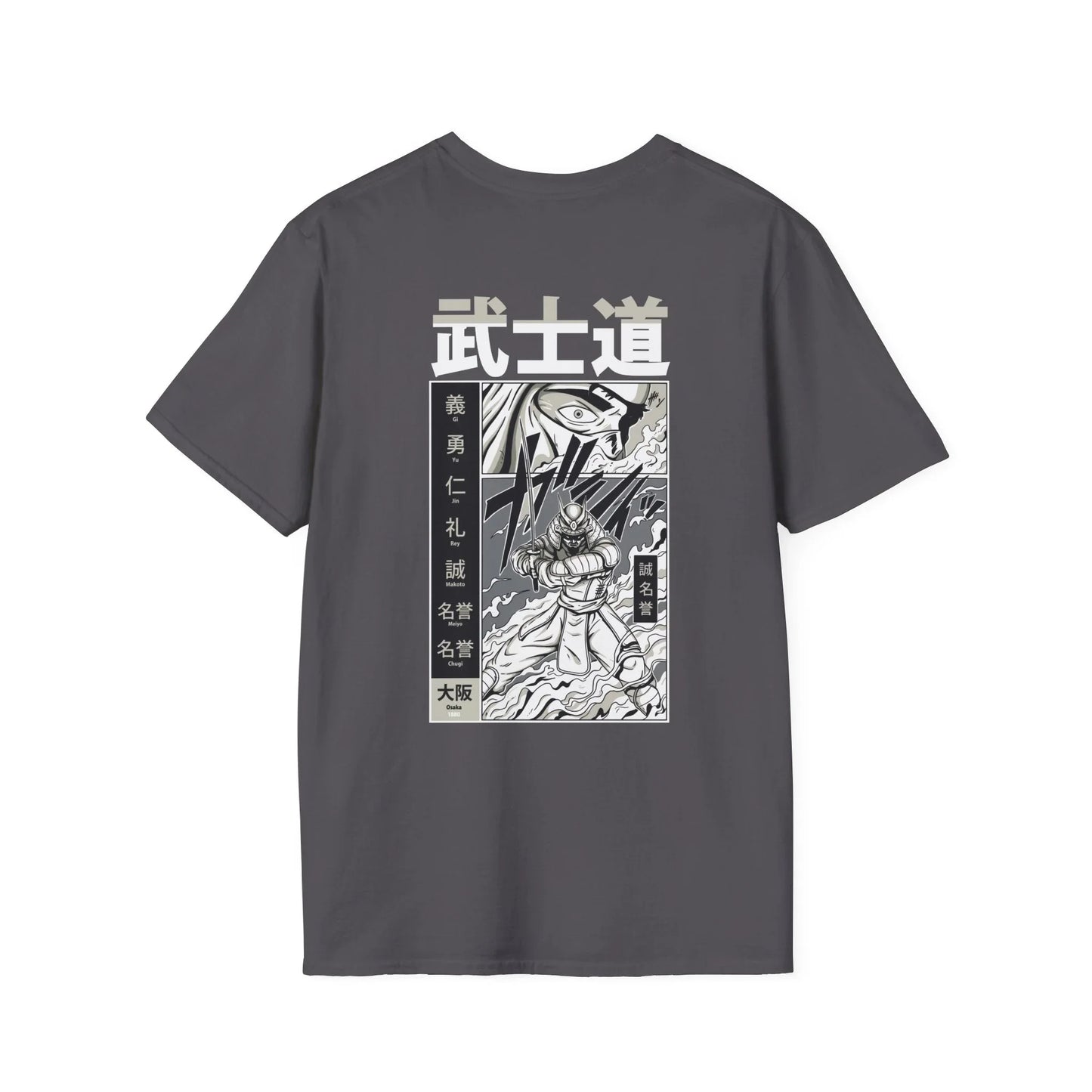 You have lost - Samurai Manga - Unisex T-Shirt - Back Print - STREET STYLE