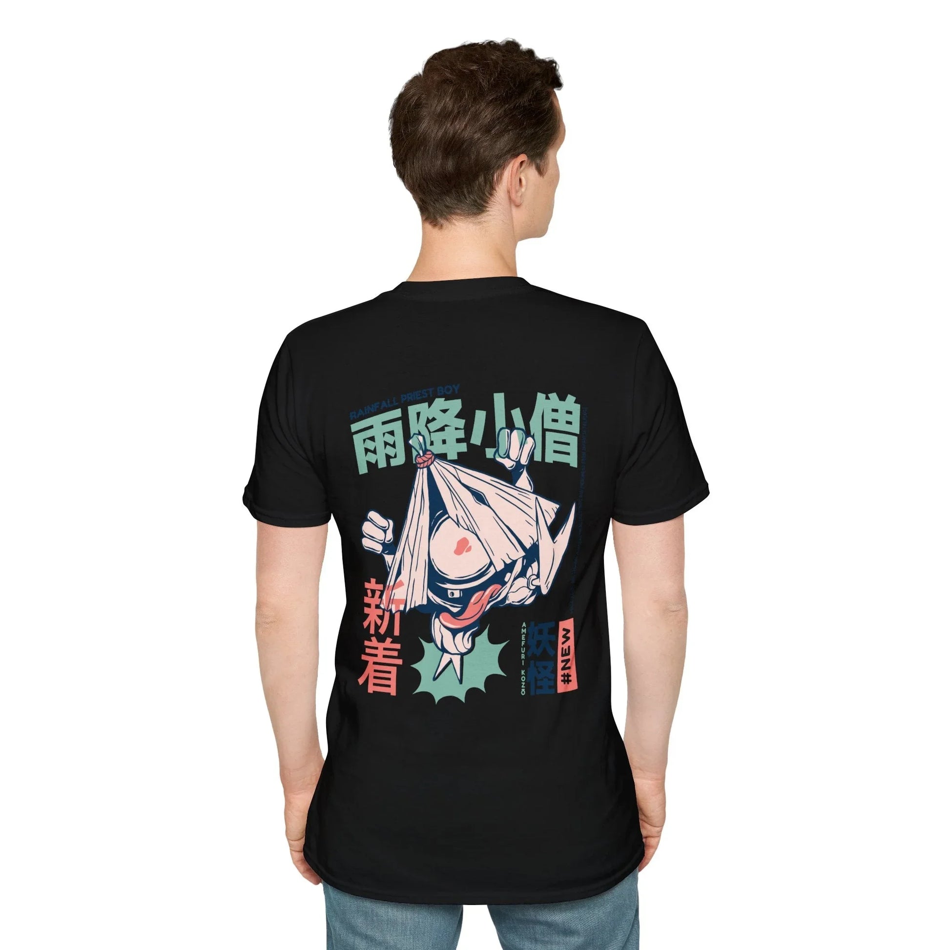 Amefuri Kozo - Japanese Yokai - Unisex T-Shirt - Back Print - STREET STYLE