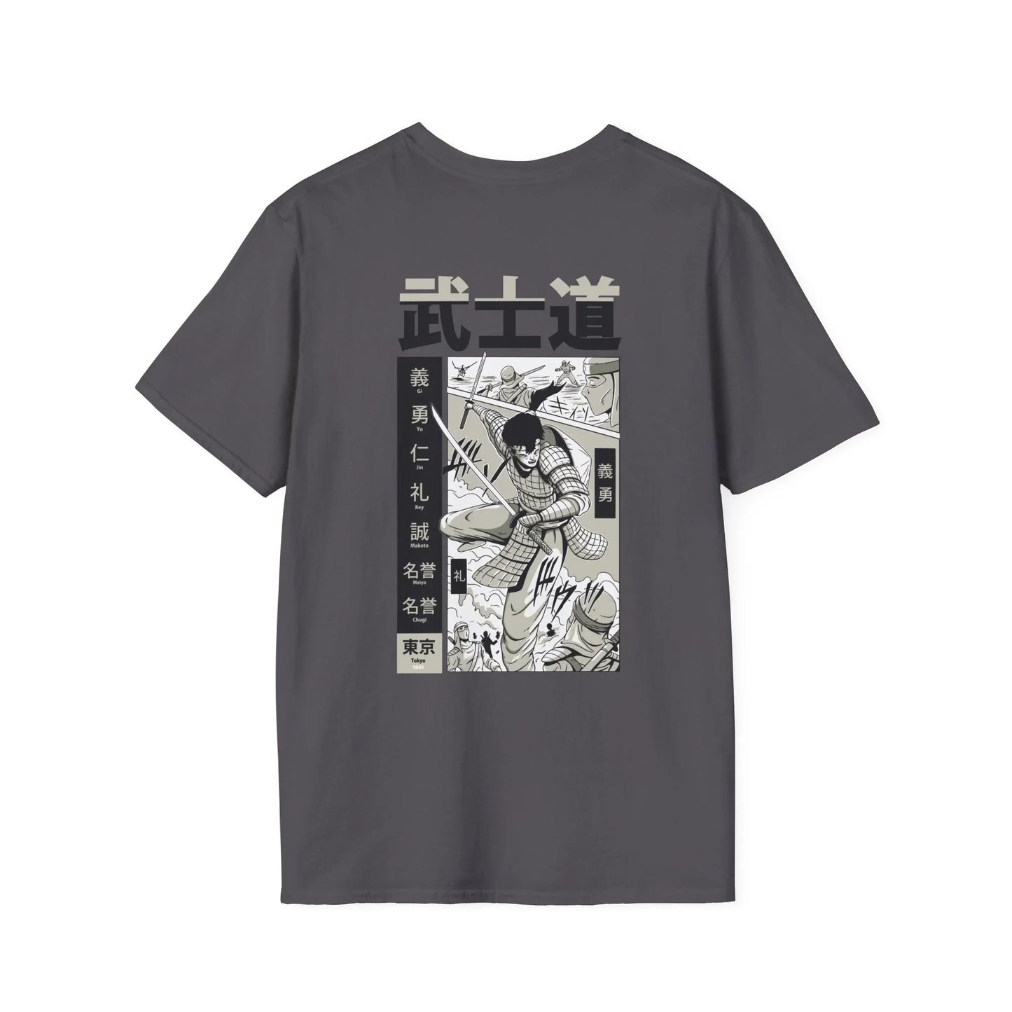 Flying Samurai - Samurai Manga - Unisex T-Shirt - Back Print - STREET STYLE