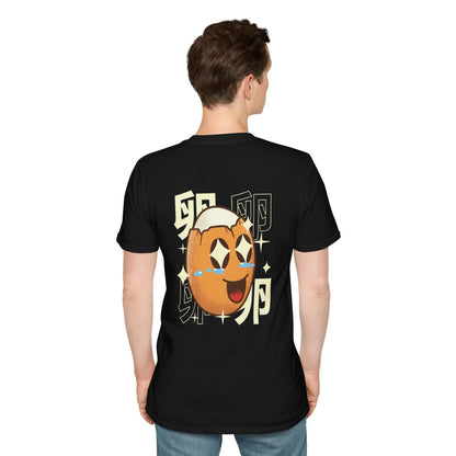 Egg - Kawaii Character - Unisex T-Shirt - Back Print - STREET STYLE