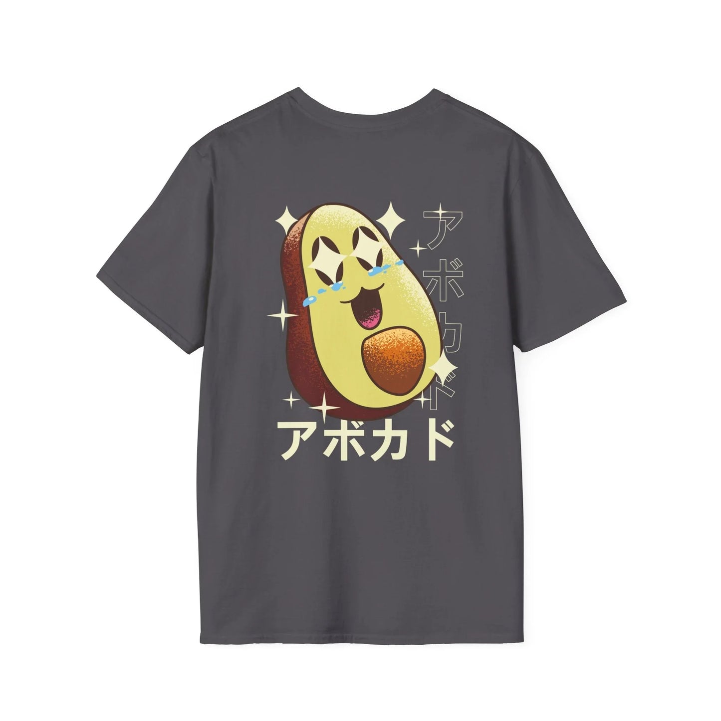 Avocado - Kawaii Character - Unisex T-Shirt - Back Print - STREET STYLE