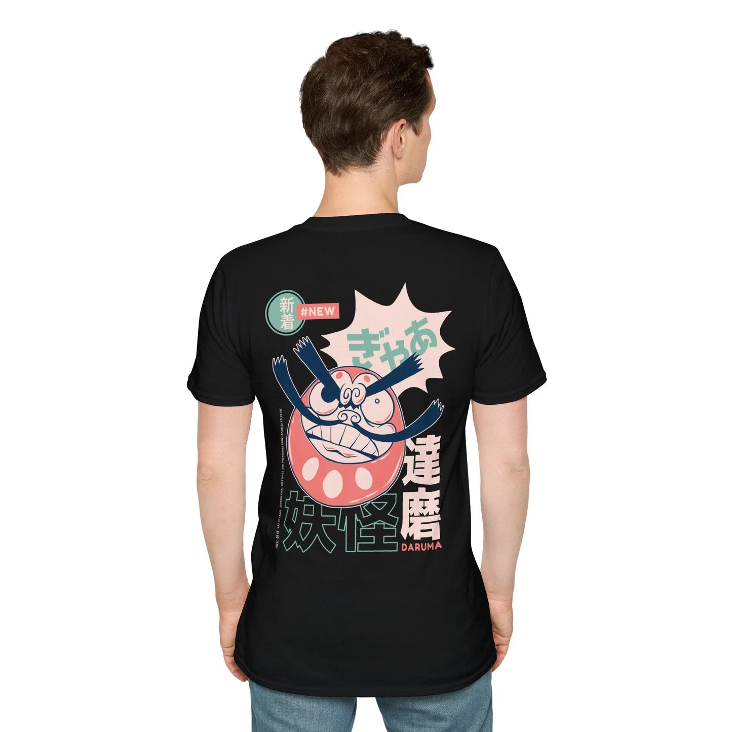 Daruma - Japanese Yokai - Unisex T-Shirt - Back Print - STREET STYLE