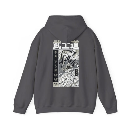 You have lost - Samurai Manga - Unisex Hoodie - STREET STYLE