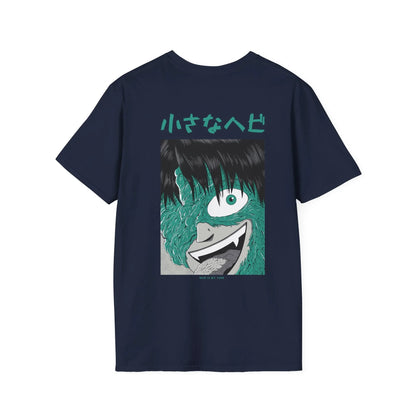 Now is my turn - Japanese Horror - Unisex T-Shirt - Back Print - STREET STYLE