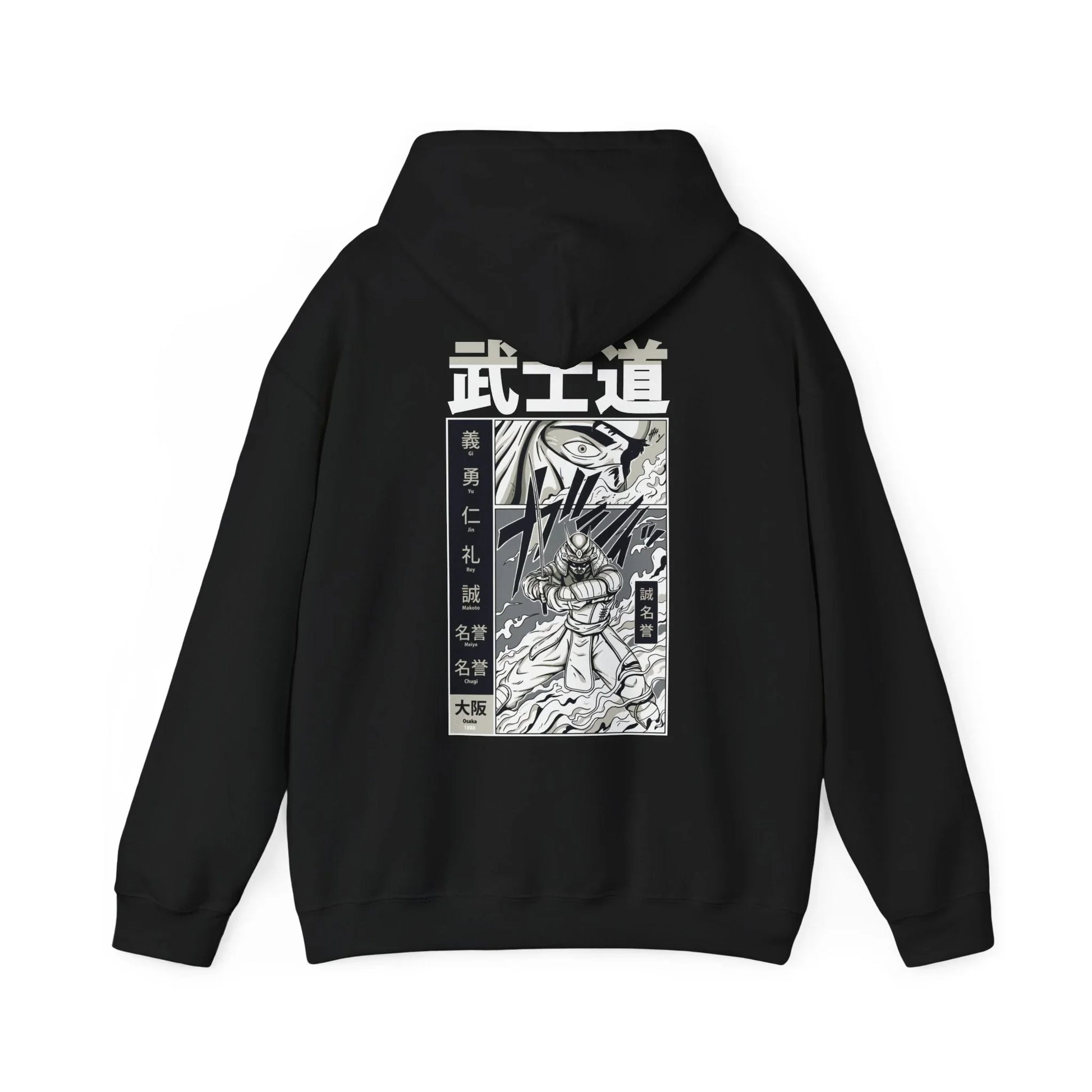 You have lost - Samurai Manga - Unisex Hoodie - STREET STYLE