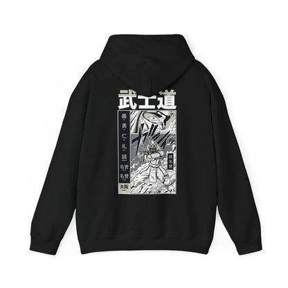You have lost - Samurai Manga - Unisex Hoodie - STREET STYLE