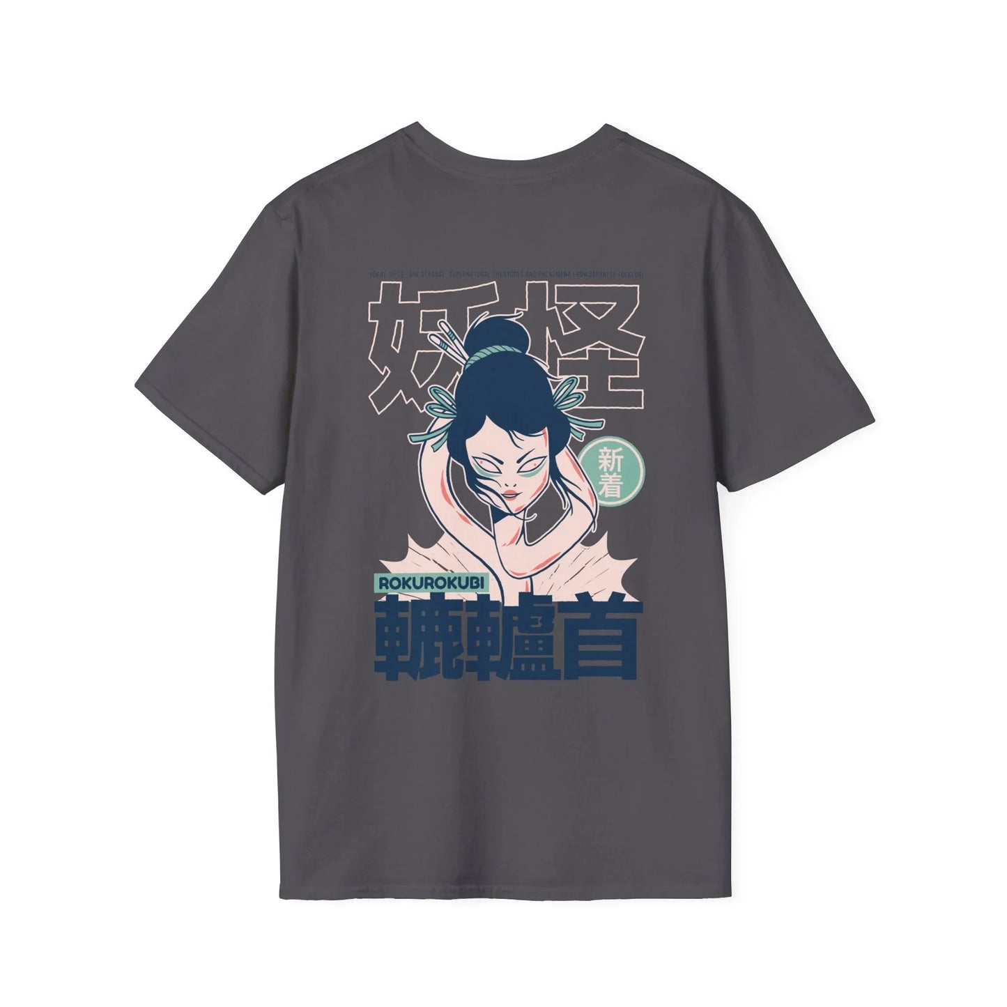 Rokurokubi - Japanese Yokai - Unisex T-Shirt - Back Print - STREET STYLE