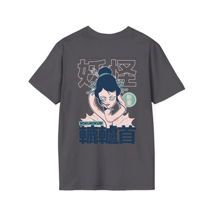 Rokurokubi - Japanese Yokai - Unisex T-Shirt - Back Print - STREET STYLE