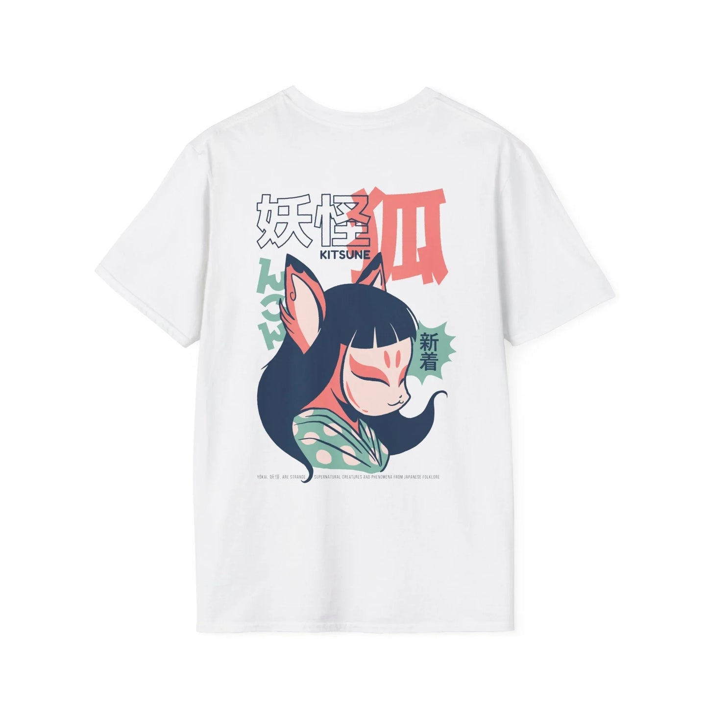 Kitsune - Japanese Yokai - Unisex T-Shirt - Back Print - STREET STYLE