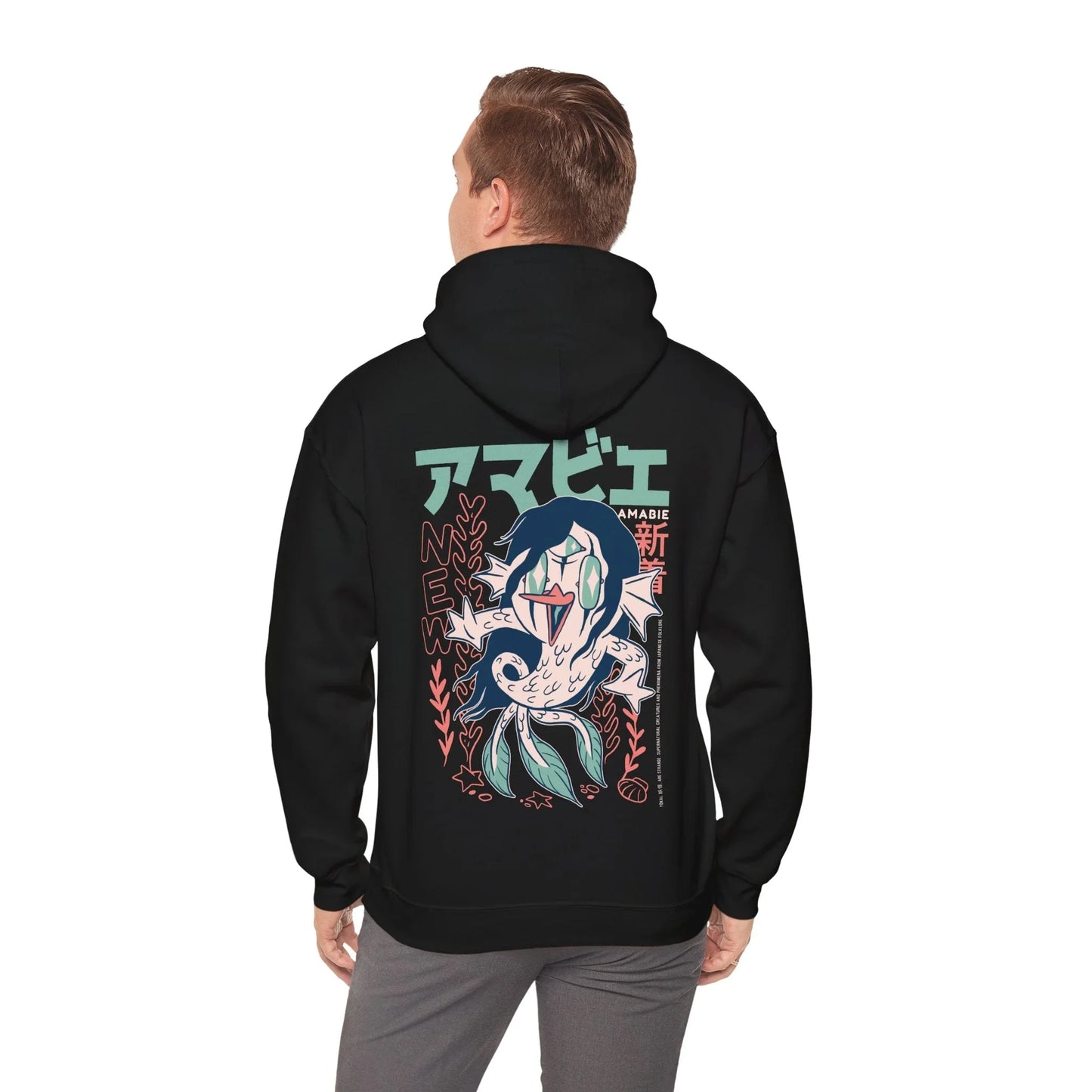Amabie - Japanese Yokai - Unisex Hoodie - STREET STYLE