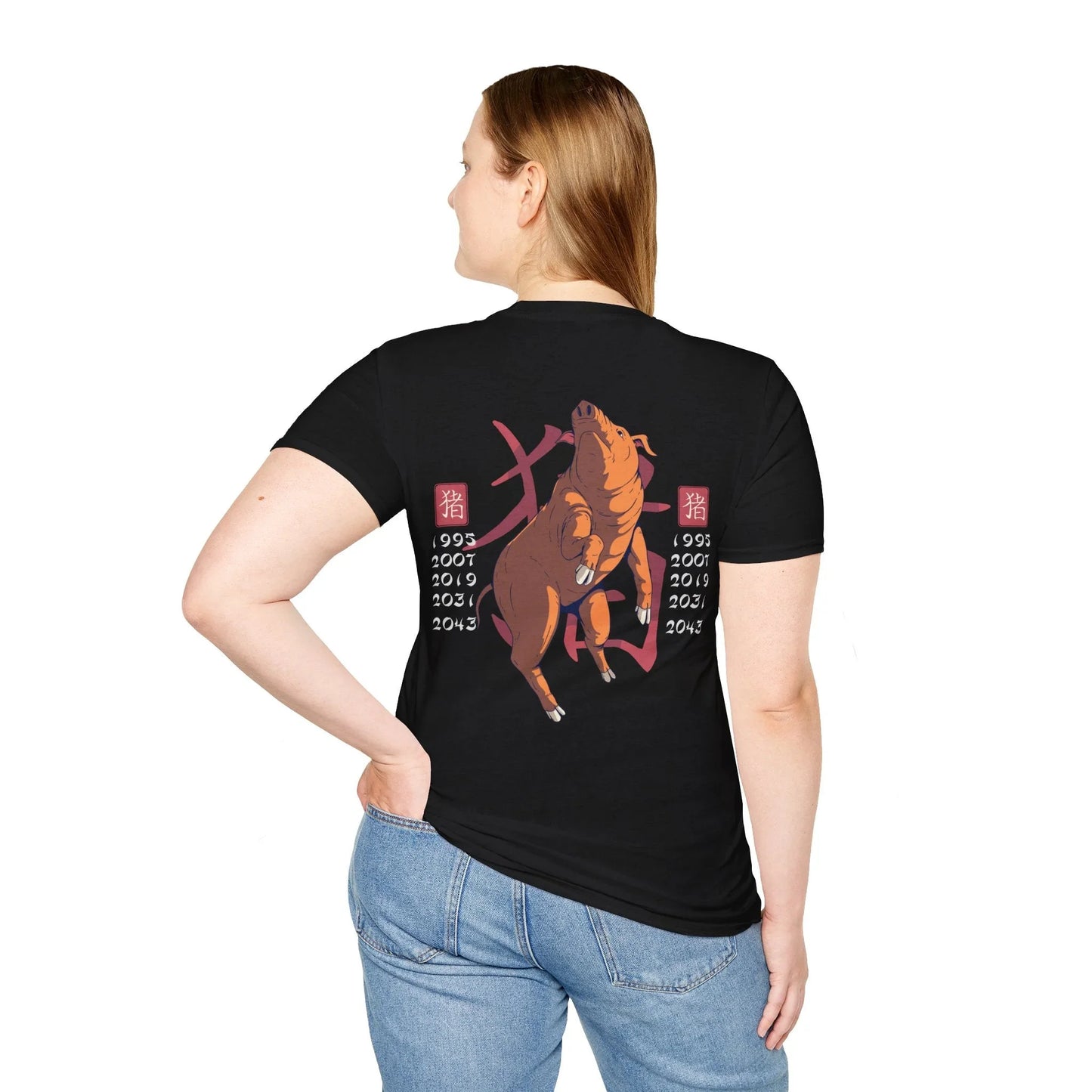 Pig - Chinese Zodiac Anime - Unisex T-Shirt - Back Print - STREET STYLE