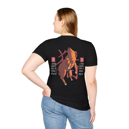 Pig - Chinese Zodiac Anime - Unisex T-Shirt - Back Print - STREET STYLE