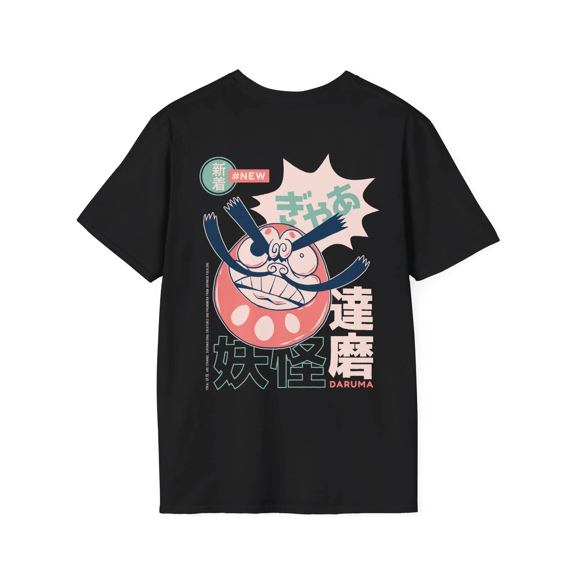 Daruma - Japanese Yokai - Unisex T-Shirt - Back Print - STREET STYLE