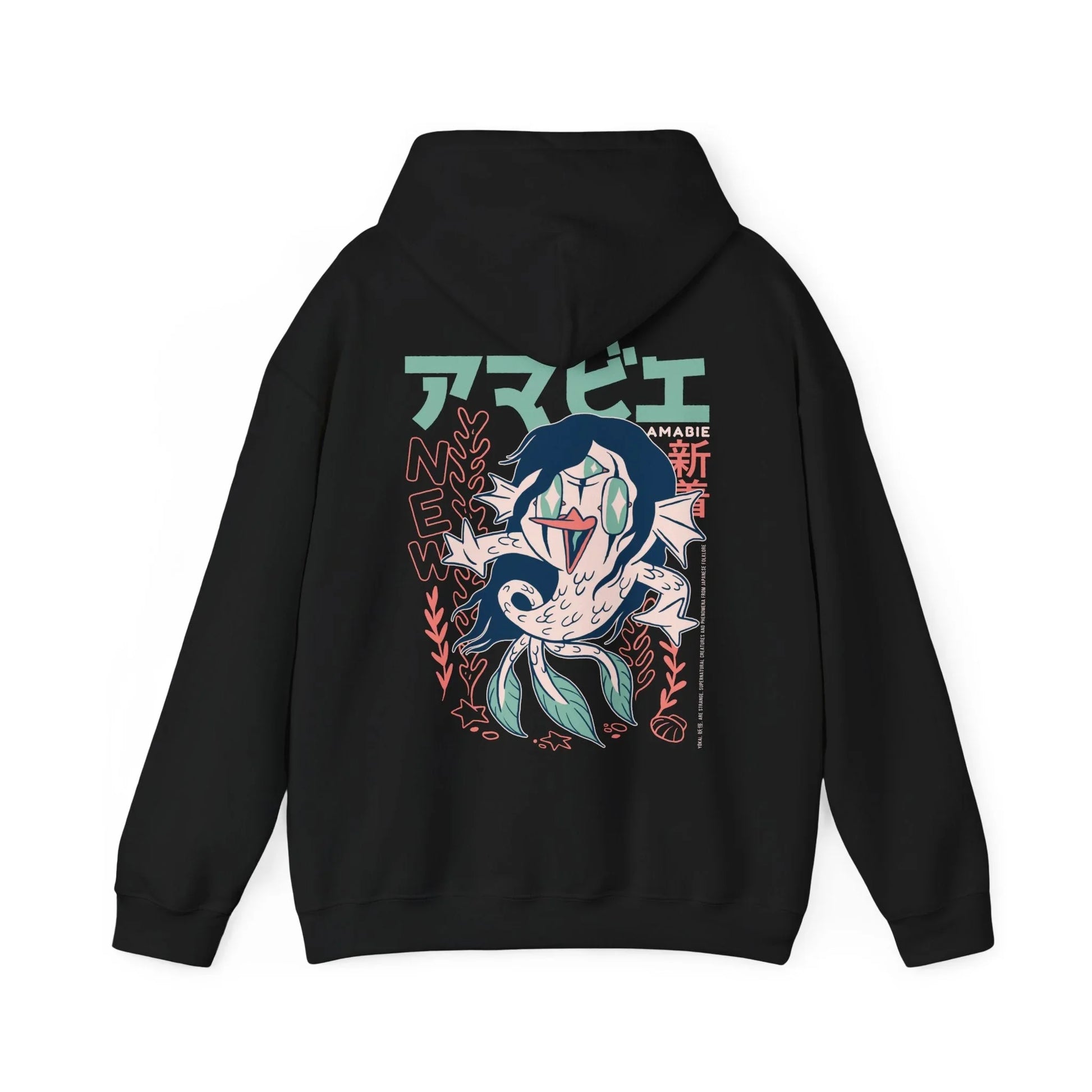 Amabie - Japanese Yokai - Unisex Hoodie - STREET STYLE