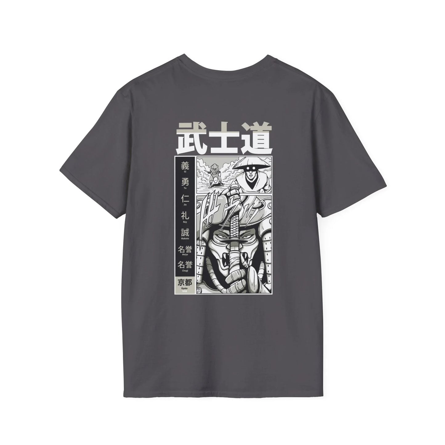 Unfair Fight - Samurai Manga - Unisex T-Shirt - Back Print - STREET STYLE