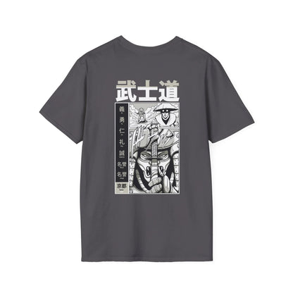 Unfair Fight - Samurai Manga - Unisex T-Shirt - Back Print - STREET STYLE