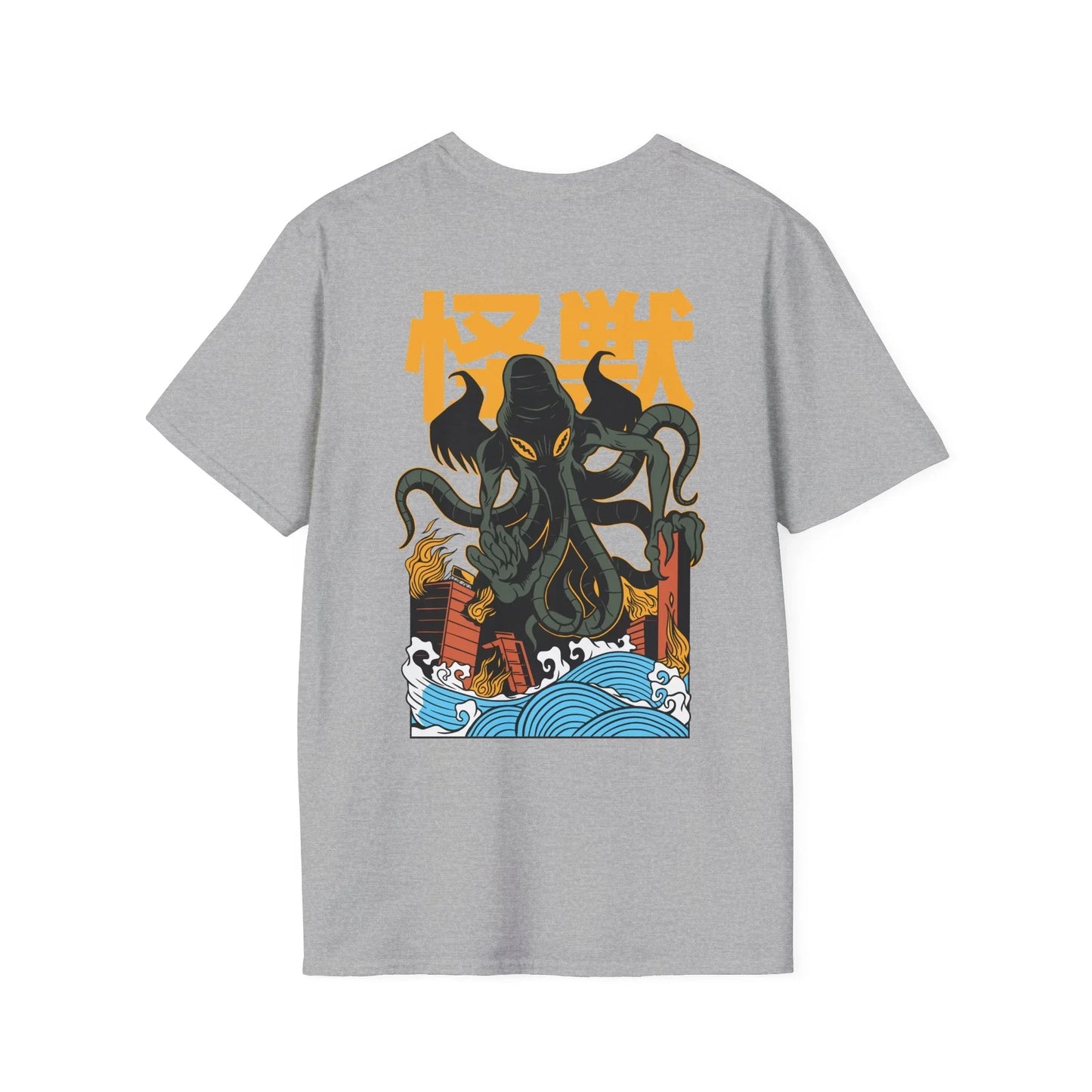 Jellyfish - Kaiju Monster - Unisex T-Shirt - Back Print - STREET STYLE