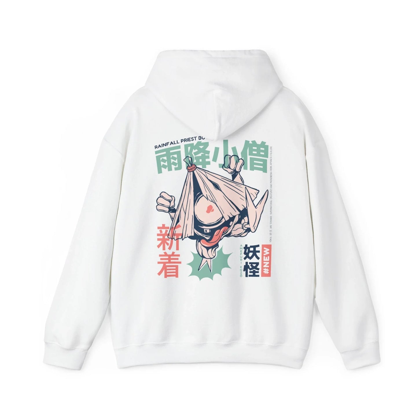 Amefuri Kozo - Japanese Yokai - Unisex Hoodie - STREET STYLE