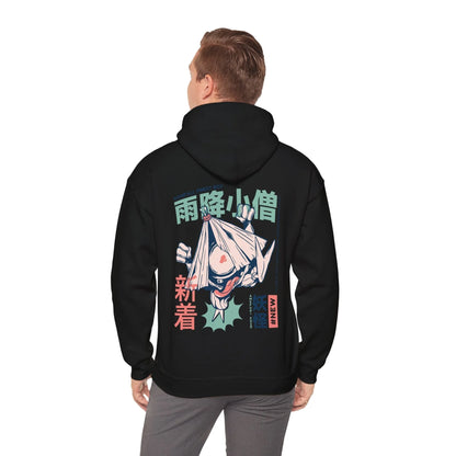 Amefuri Kozo - Japanese Yokai - Unisex Hoodie - STREET STYLE