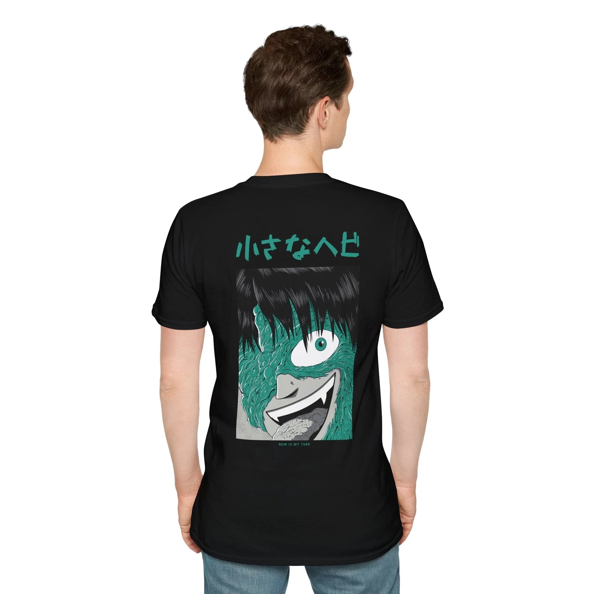 Now is my turn - Japanese Horror - Unisex T-Shirt - Back Print - STREET STYLE