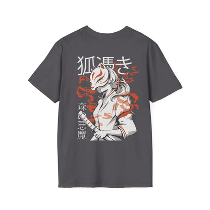 Kitsune - Anime World - Unisex T-Shirt - Back Print - STREET STYLE