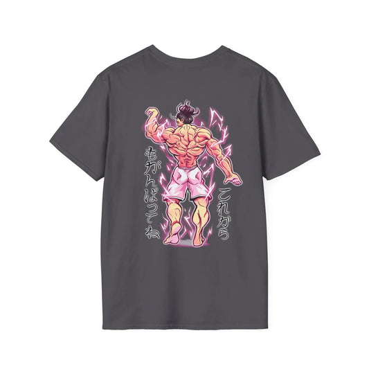 Baki Bodybilder - Anime World - Unisex T-Shirt - Back Print - STREET STYLE