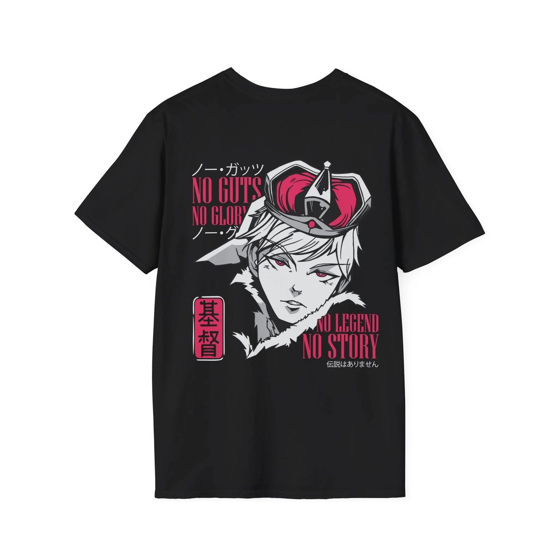 No Guts no Glory no Legend no Story - Anime World - Unisex T-Shirt - Back Print - STREET STYLE