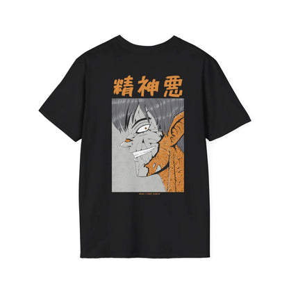 Here I come Human - Japanese Horror - Unisex T-Shirt - Back Print - STREET STYLE