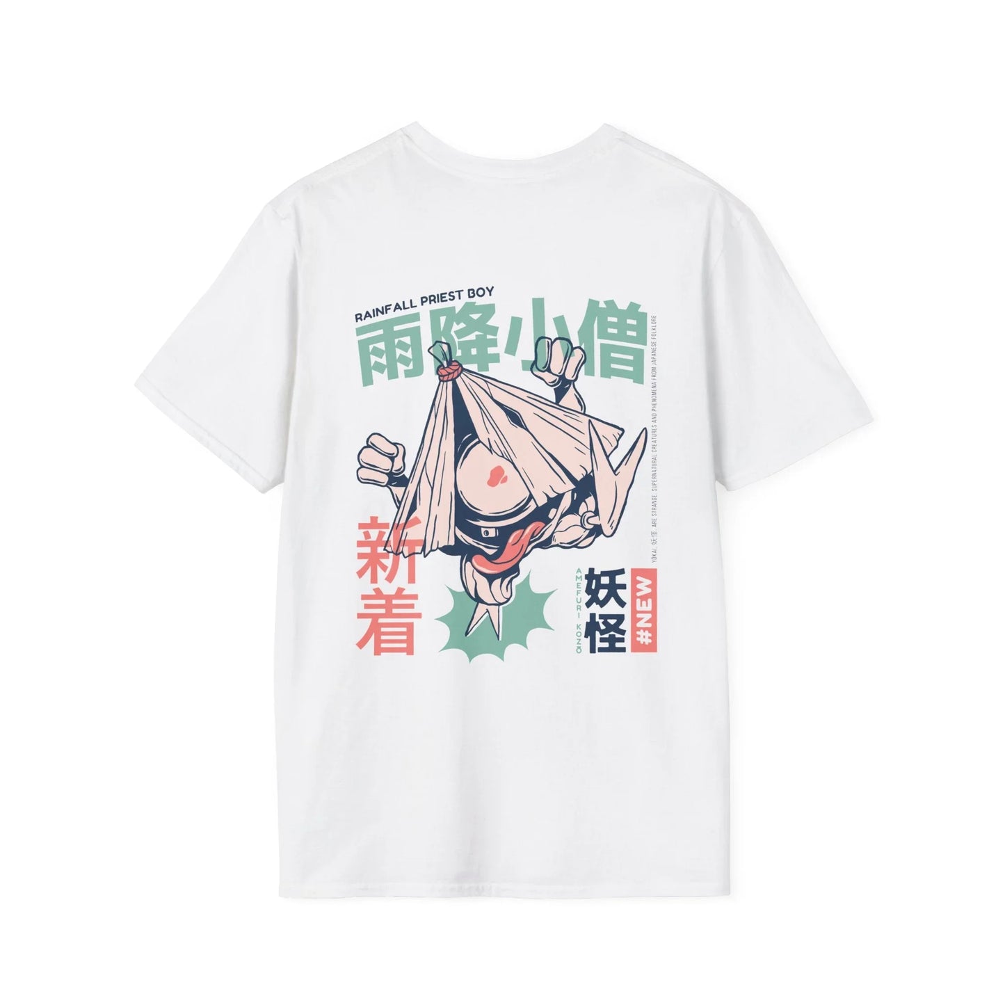 Amefuri Kozo - Japanese Yokai - Unisex T-Shirt - Back Print - STREET STYLE
