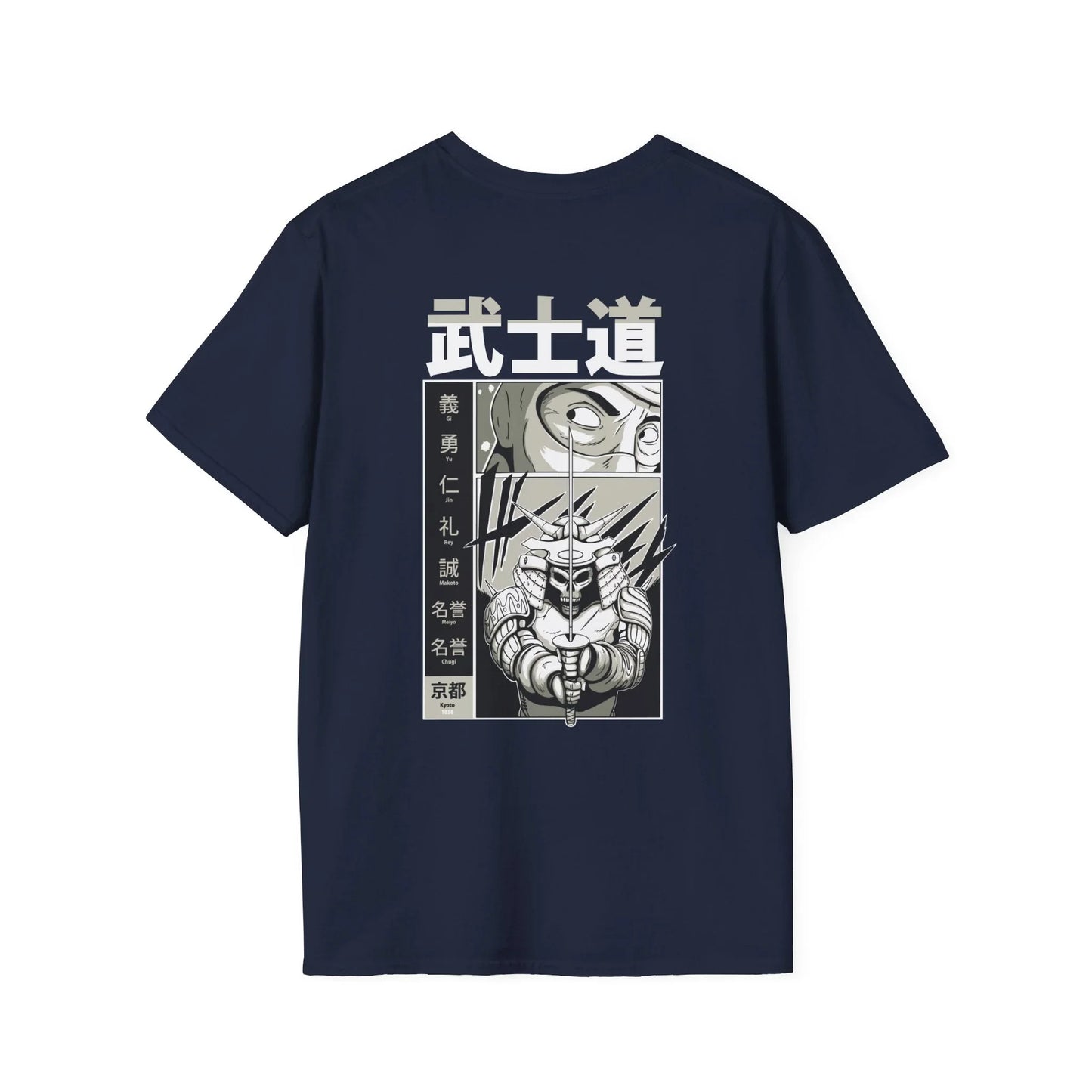 Skull Samurai - Samurai Manga - Unisex T-Shirt - Back Print - STREET STYLE